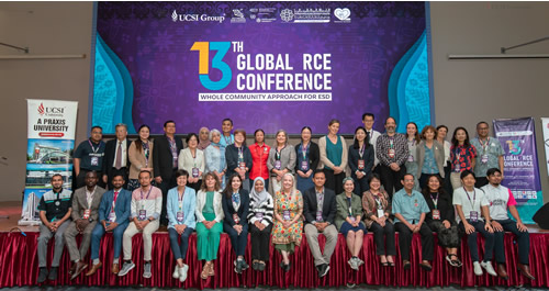 2312 RCE Global Conference